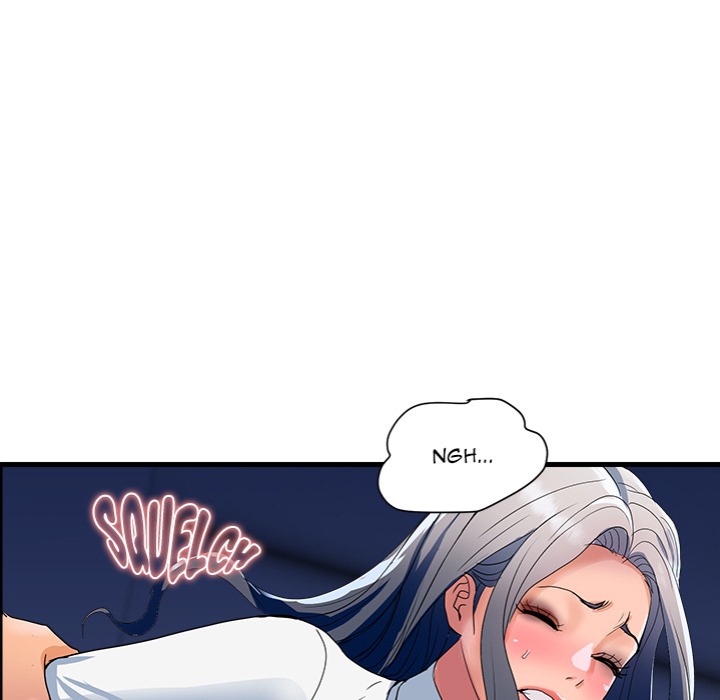 Royal Family Chapter 33 - Page 43