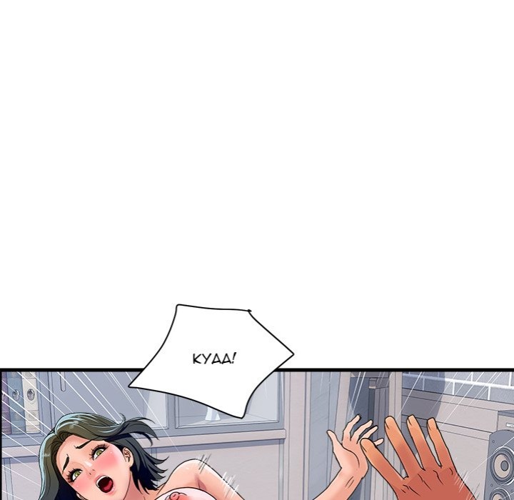 Royal Family Chapter 35 - Page 25