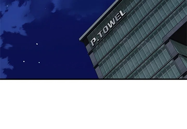 Royal Family Chapter 36 - Page 4