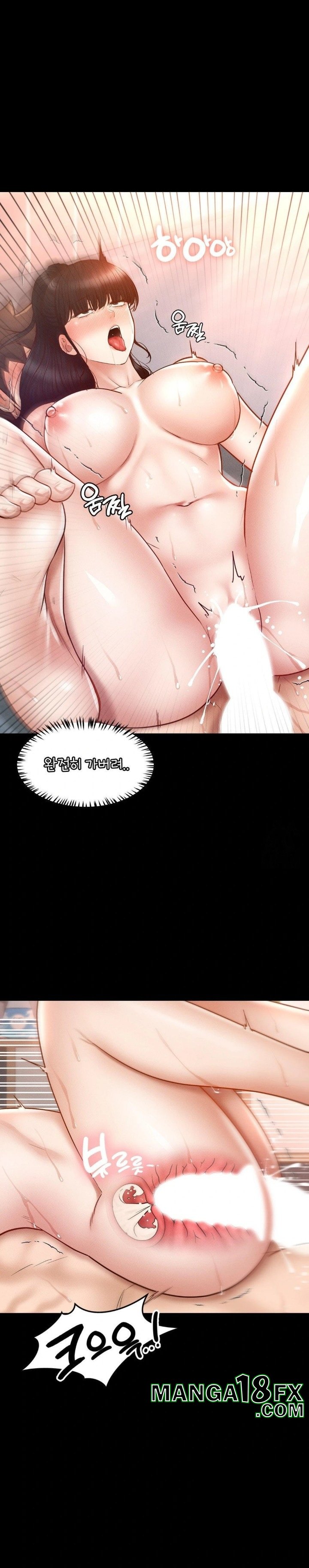 My Sweet Home Raw Chapter 40 - Page 19