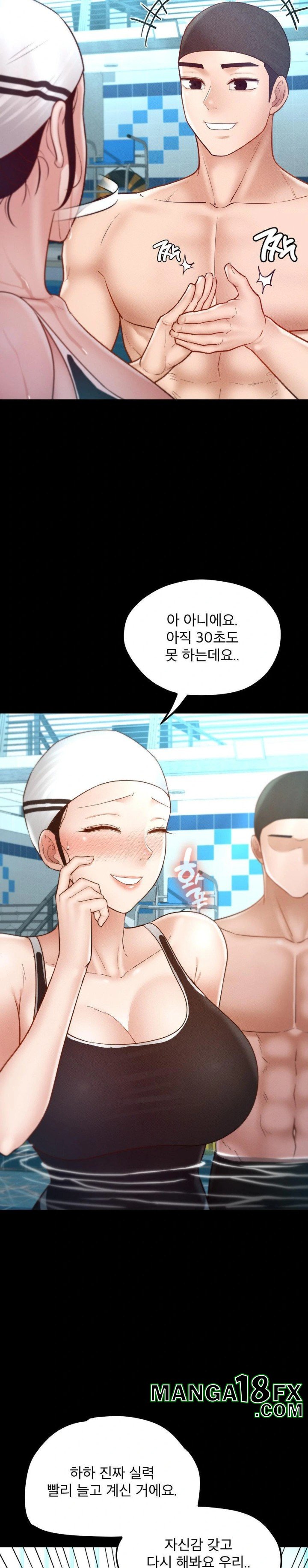 My Sweet Home Raw Chapter 40 - Page 23