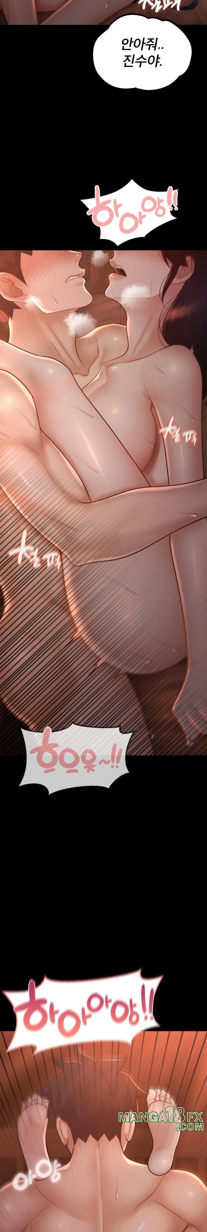 My Sweet Home Raw Chapter 43 - Page 11