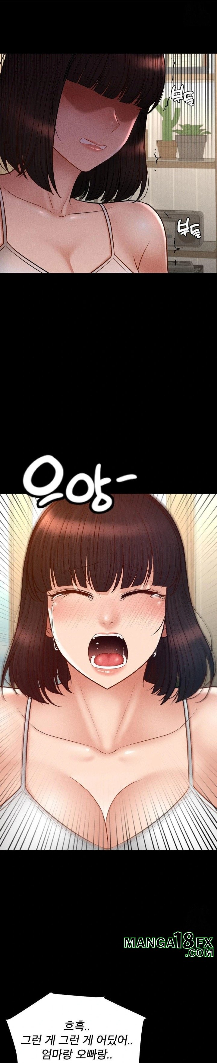 My Sweet Home Raw Chapter 45 - Page 6