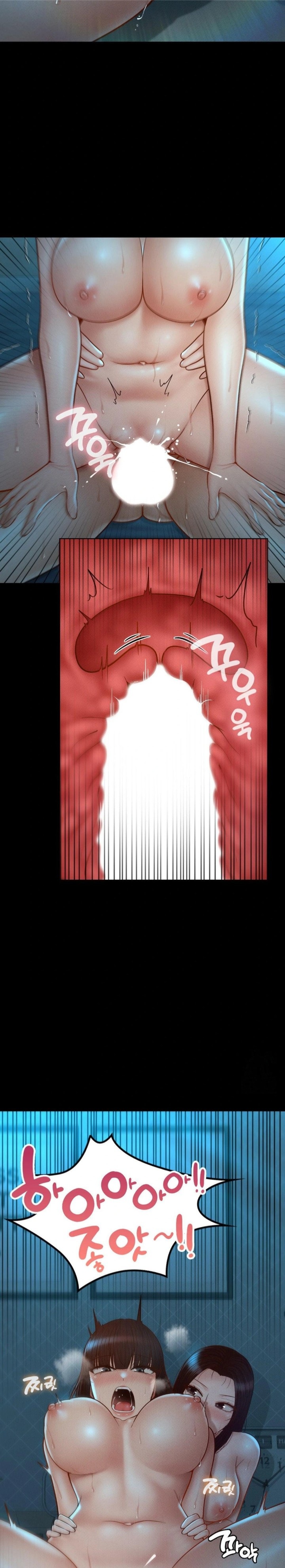 My Sweet Home Raw Chapter 46 - Page 13