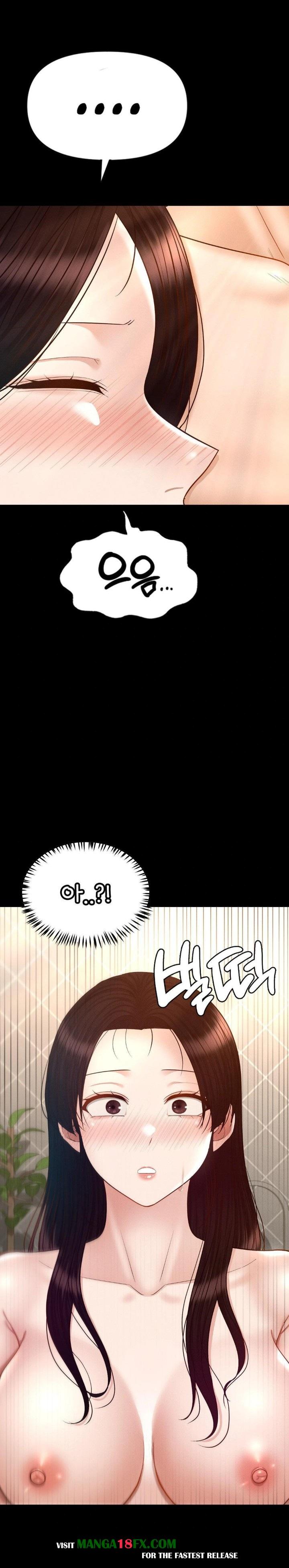 My Sweet Home Raw Chapter 48 - Page 24