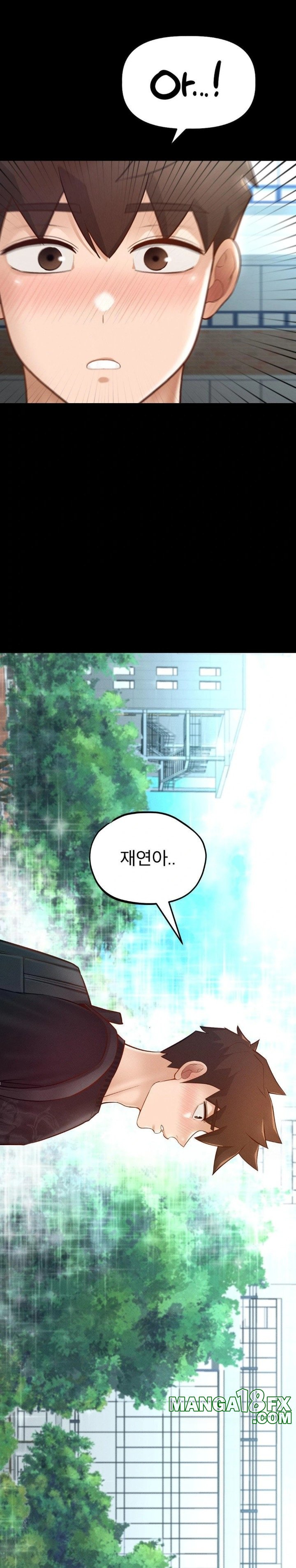 My Sweet Home Raw Chapter 48 - Page 29