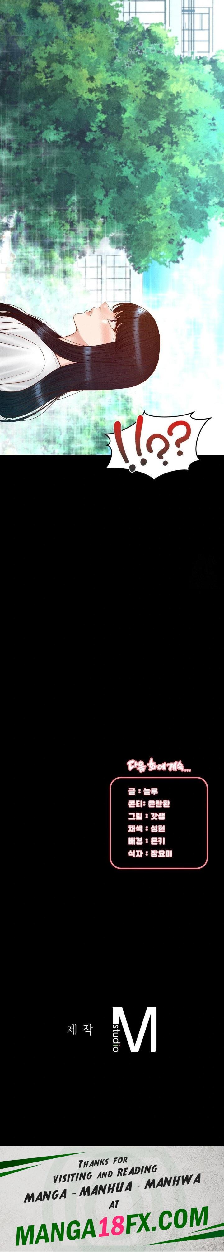 My Sweet Home Raw Chapter 48 - Page 30