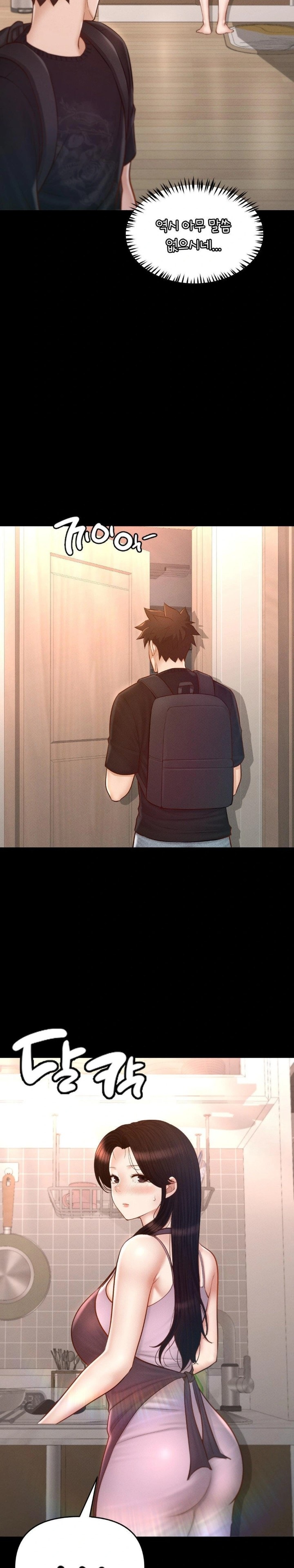 My Sweet Home Raw Chapter 49 - Page 18