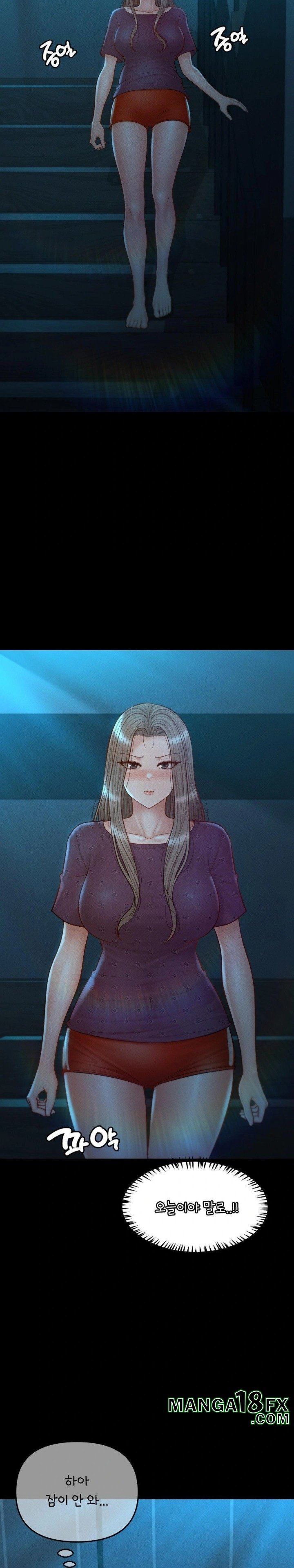 My Sweet Home Raw Chapter 49 - Page 22