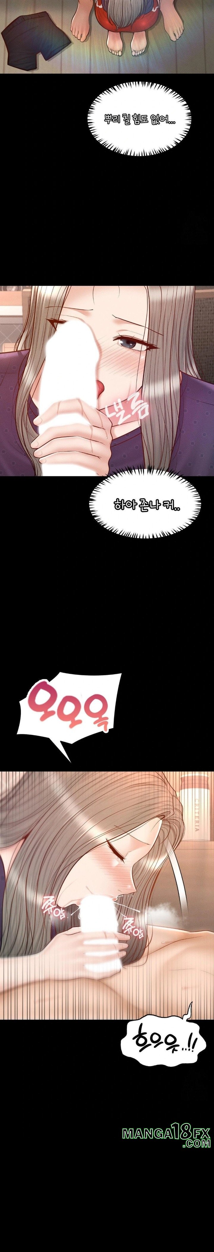 My Sweet Home Raw Chapter 49 - Page 27