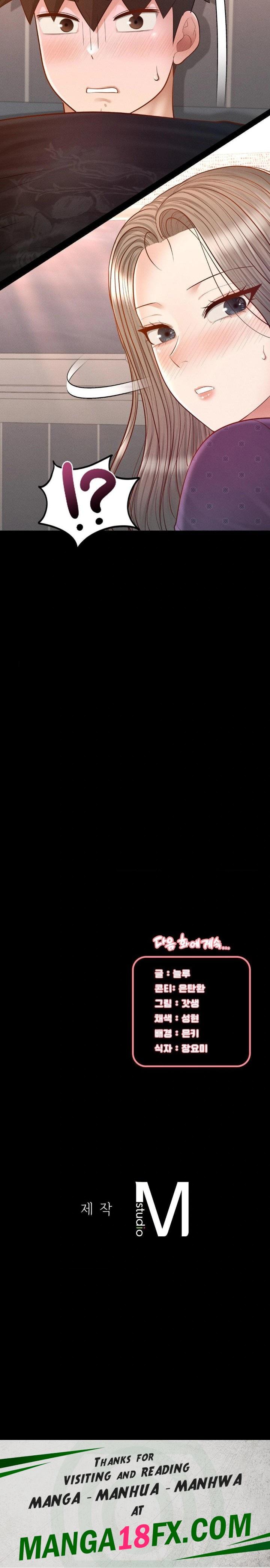My Sweet Home Raw Chapter 49 - Page 30