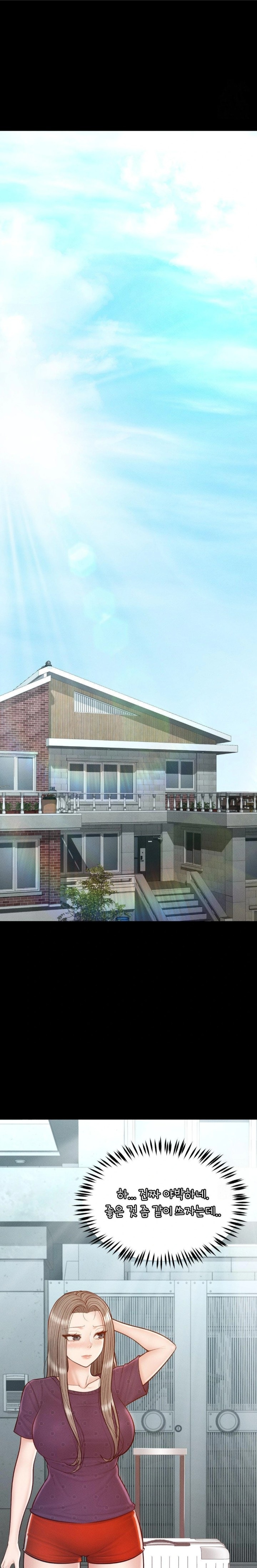 My Sweet Home Raw Chapter 50 - Page 7