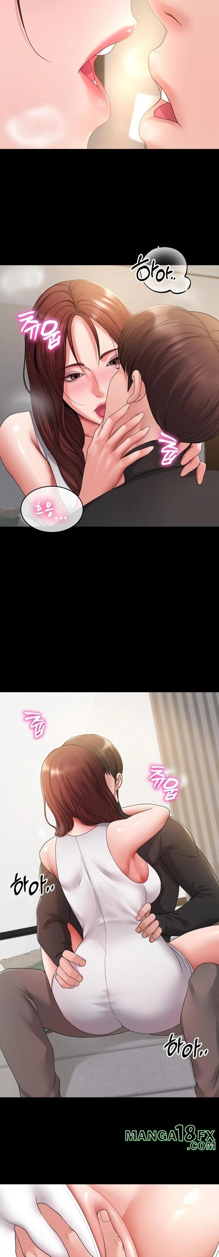 Amazing Reincarnation Raw Chapter 35 - Page 12