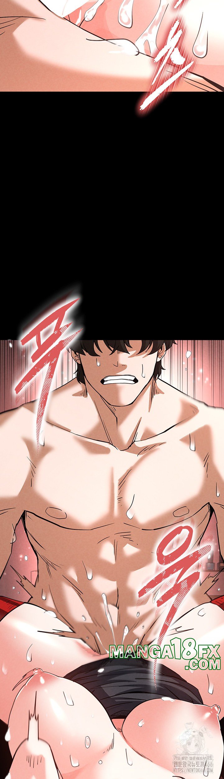 Human Scum Raw Chapter 12 - Page 31