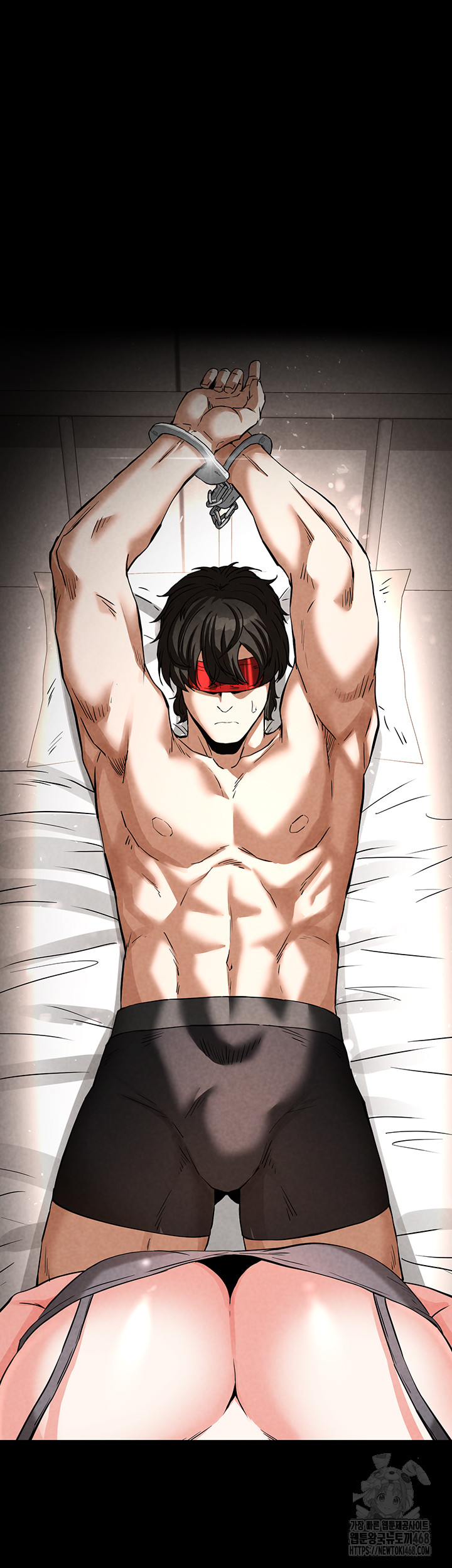 Human Scum Raw Chapter 18 - Page 21