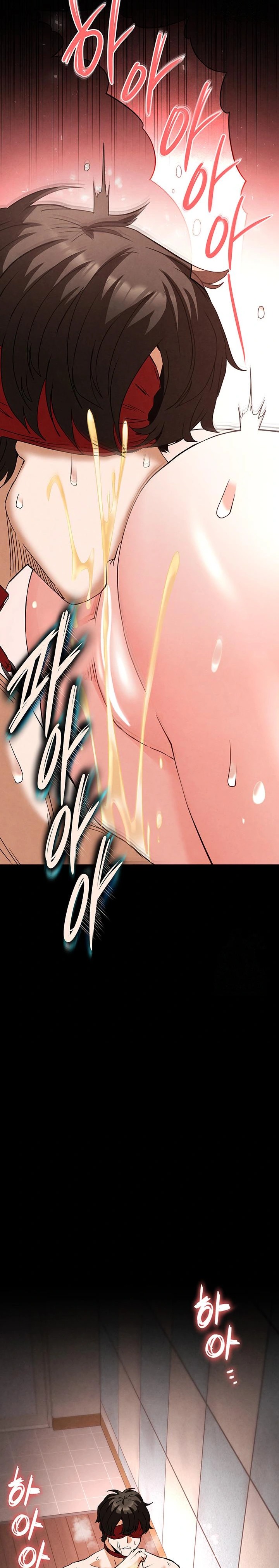 Human Scum Raw Chapter 28 - Page 18