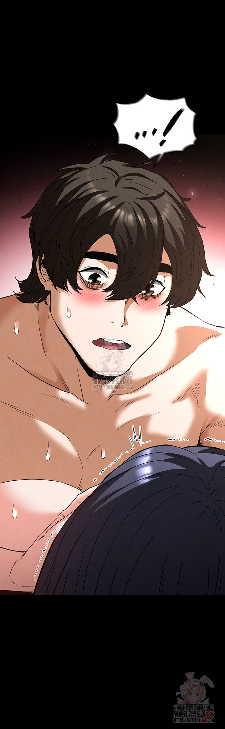 Human Scum Raw Chapter 31 - Page 13