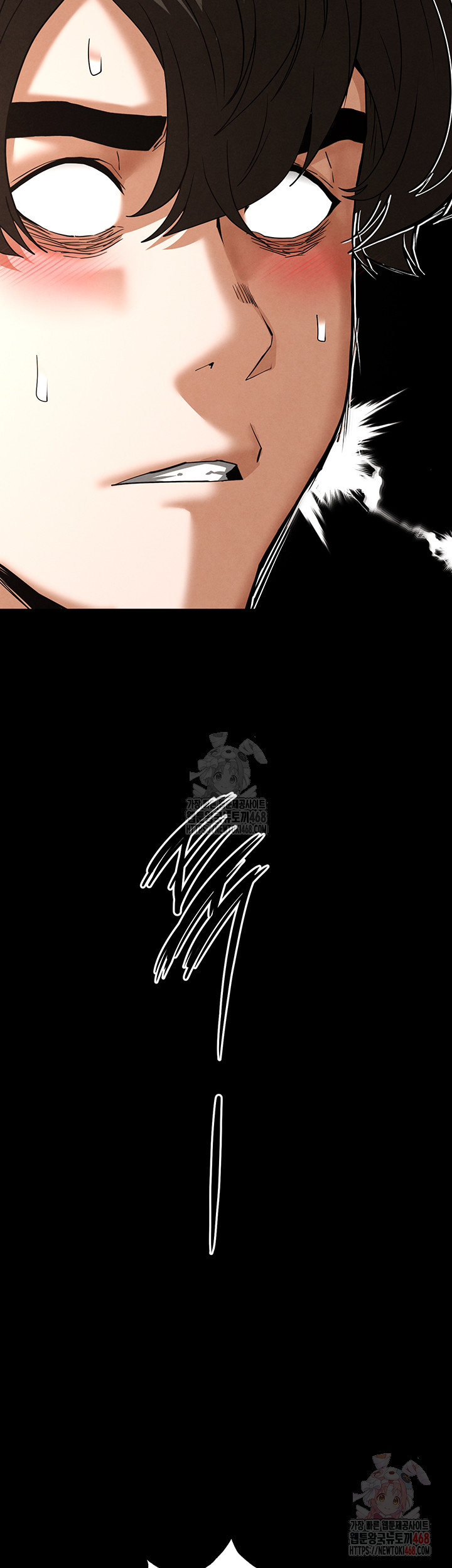 Human Scum Raw Chapter 31 - Page 84