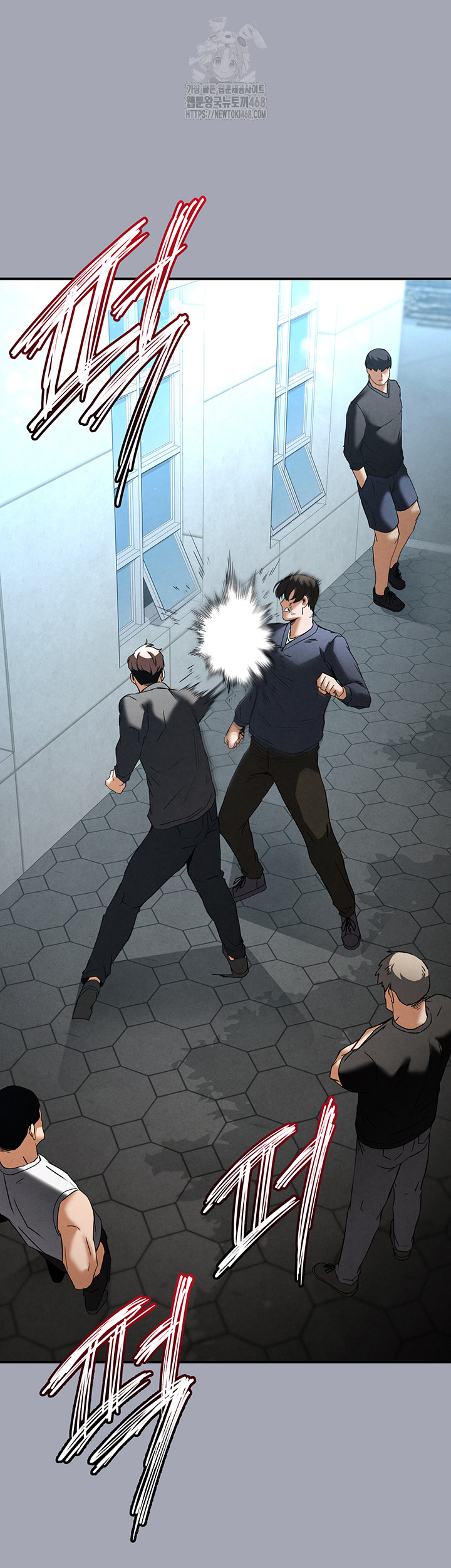 Human Scum Raw Chapter 34 - Page 22