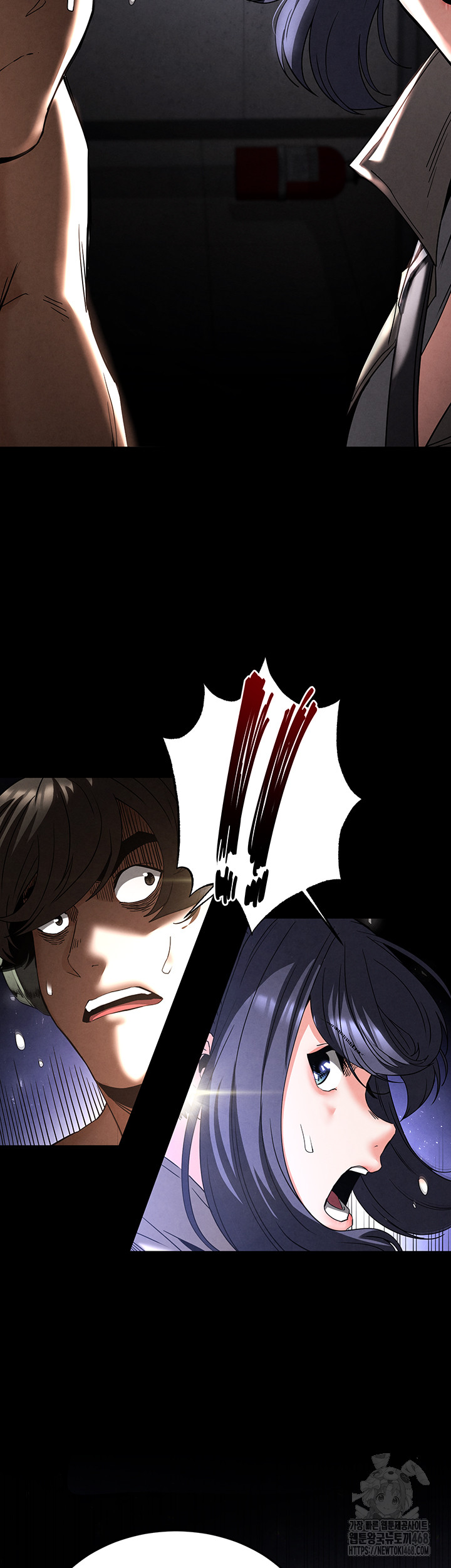 Human Scum Raw Chapter 34 - Page 89