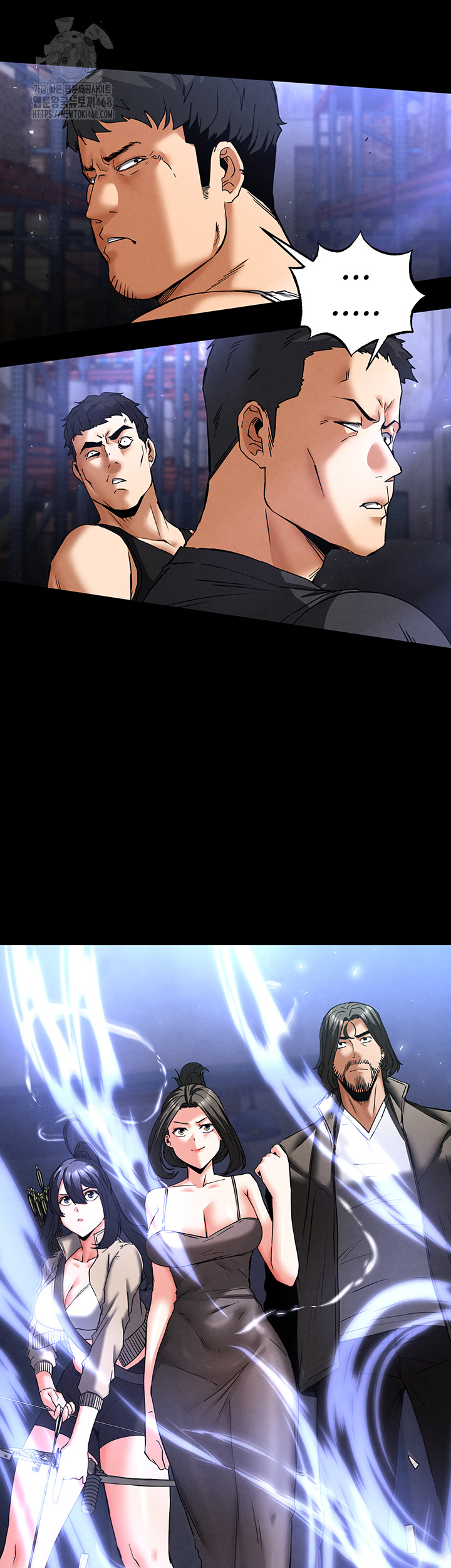 Human Scum Raw Chapter 41 - Page 26