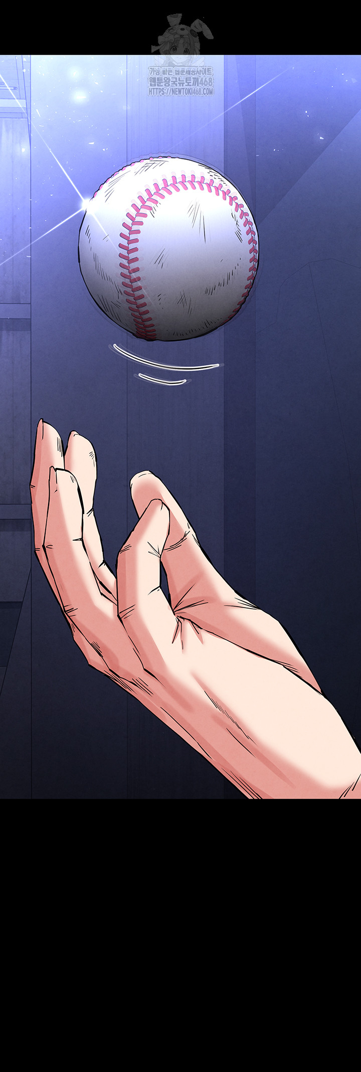 Human Scum Raw Chapter 41 - Page 50