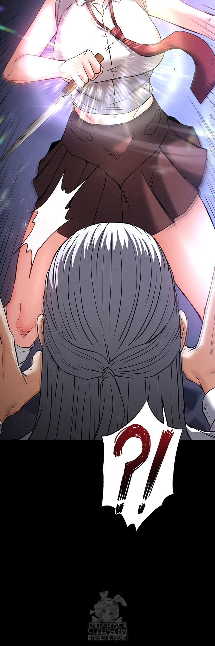 Human Scum Raw Chapter 43 - Page 25