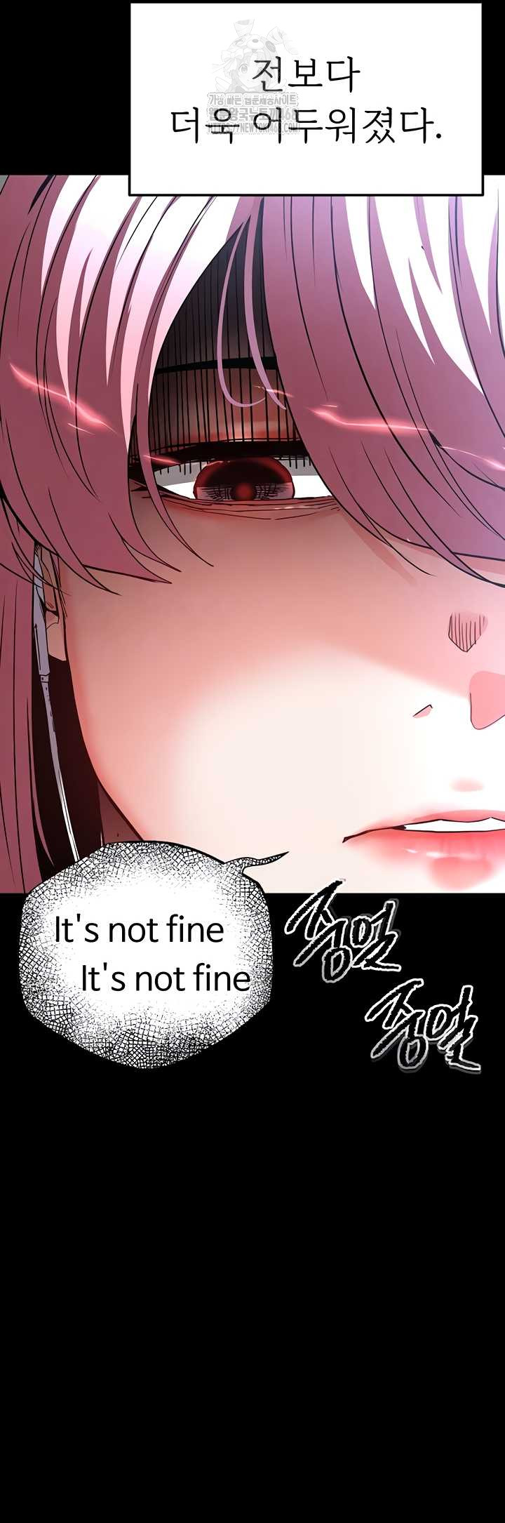 Human Scum Raw Chapter 48 - Page 14