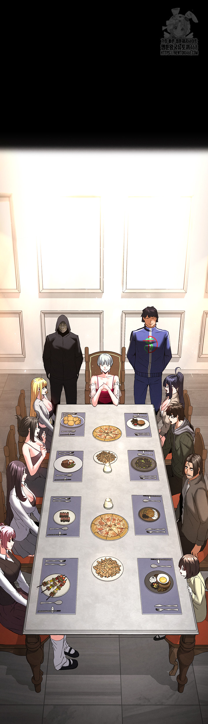 Human Scum Raw Chapter 50 - Page 68