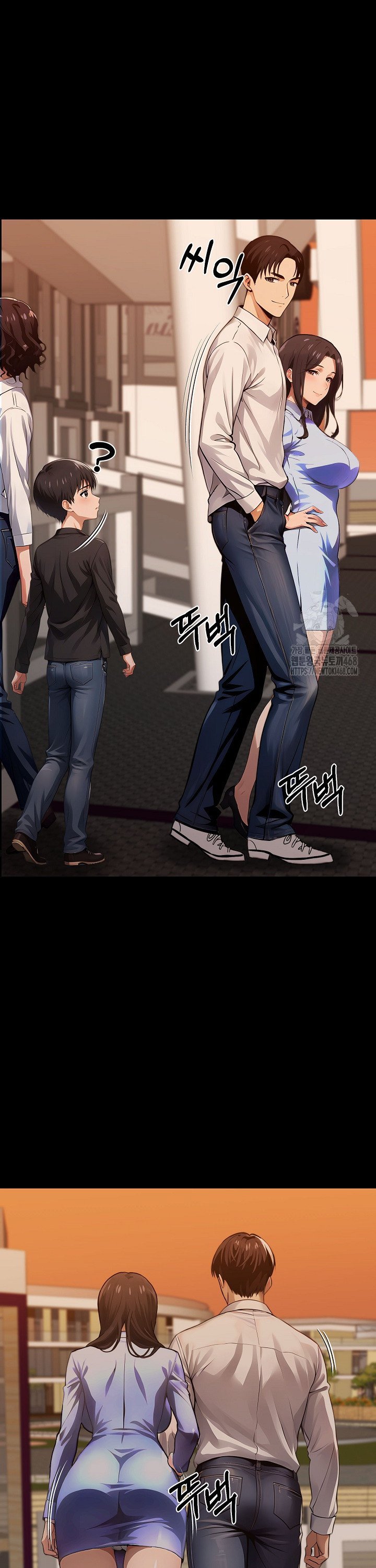 Gangster x Office Lady Raw Chapter 100 - Page 14