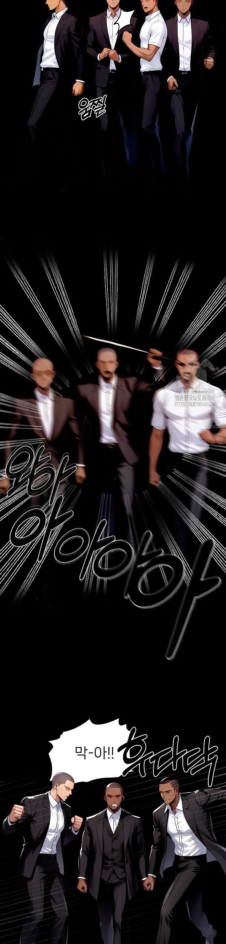 Gangster x Office Lady Raw Chapter 100 - Page 18