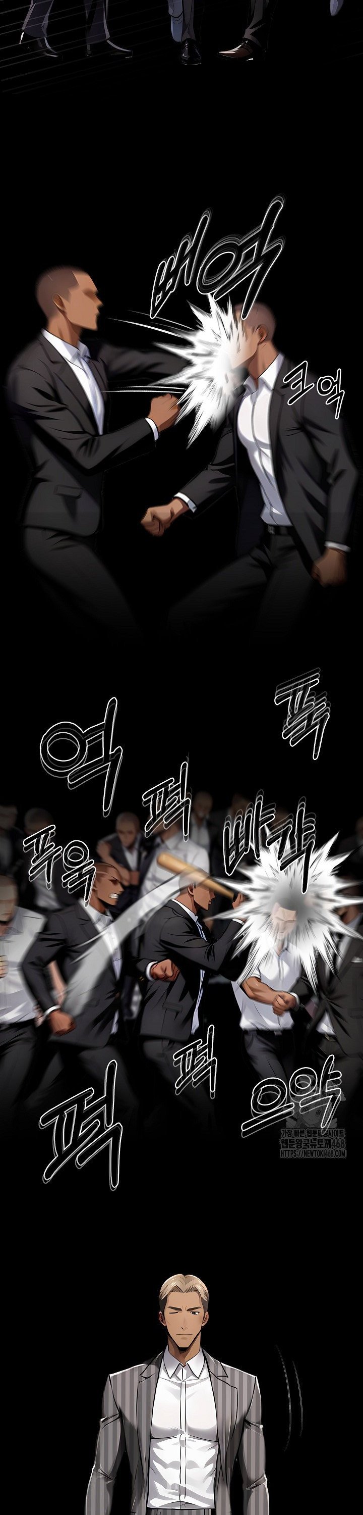 Gangster x Office Lady Raw Chapter 100 - Page 19