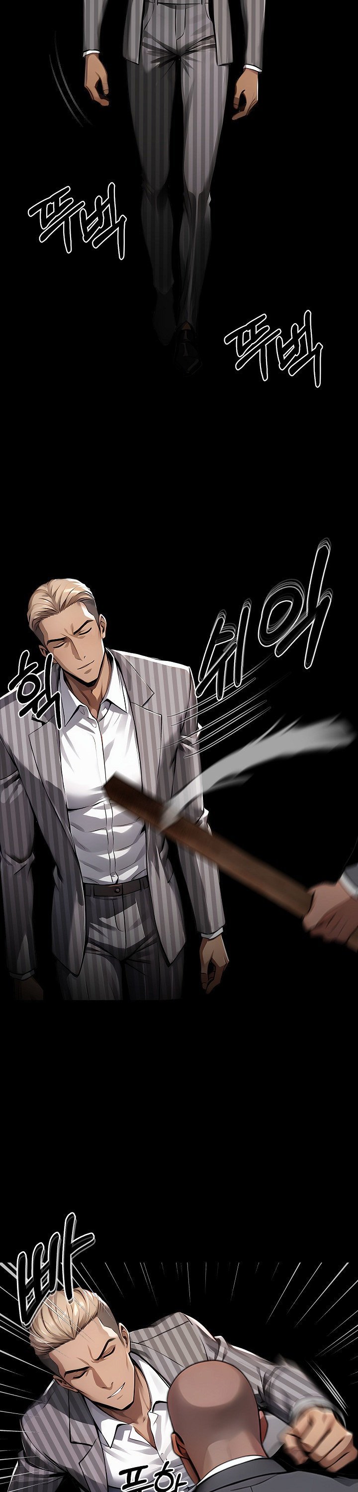 Gangster x Office Lady Raw Chapter 100 - Page 20