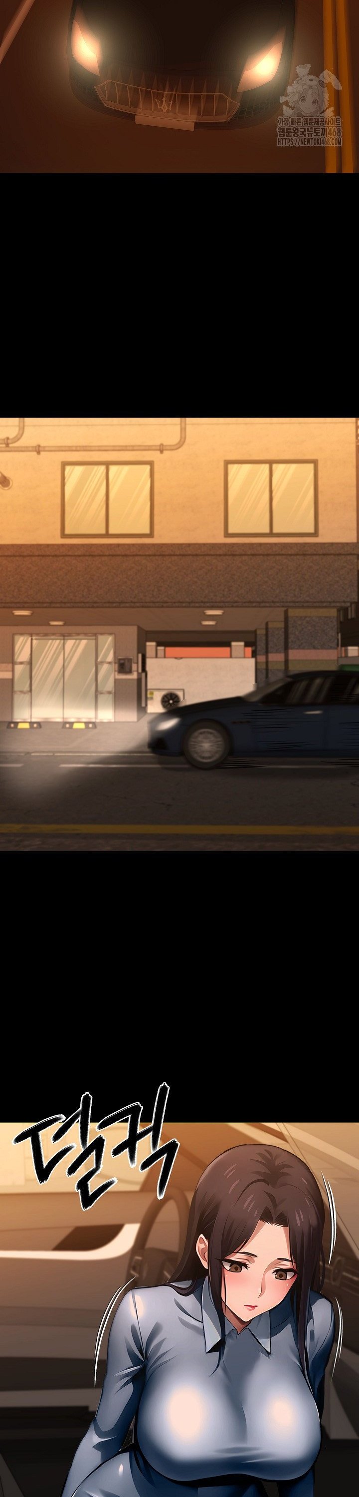 Gangster x Office Lady Raw Chapter 100 - Page 33