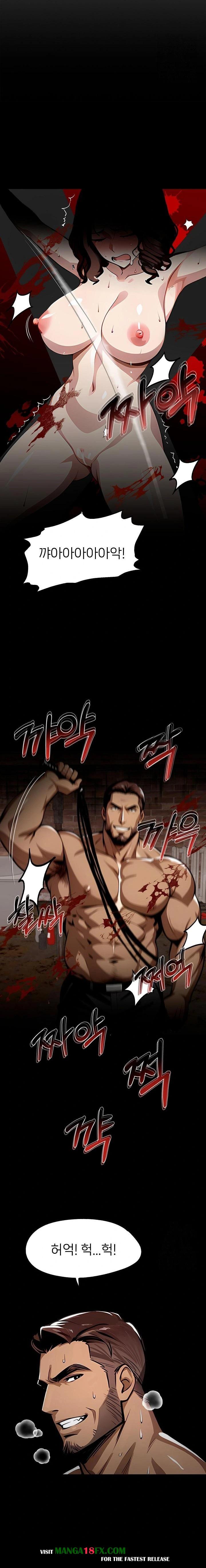 Gangster x Office Lady Raw Chapter 101 - Page 4