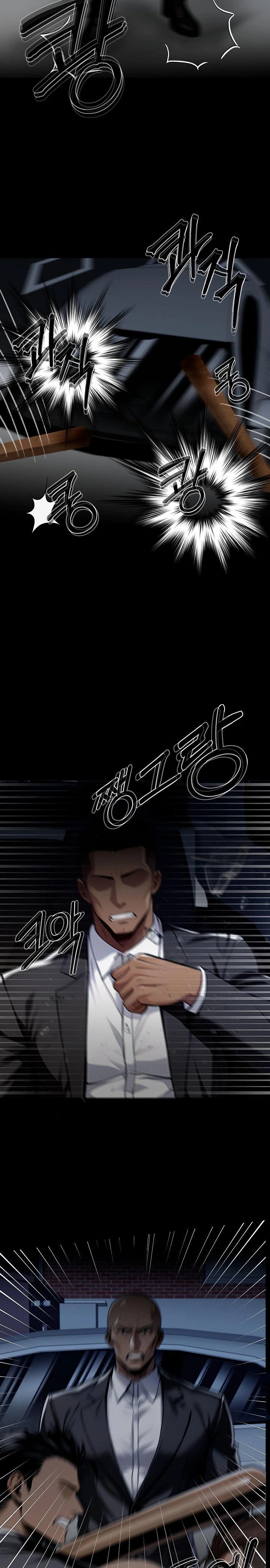 Gangster x Office Lady Raw Chapter 102 - Page 25