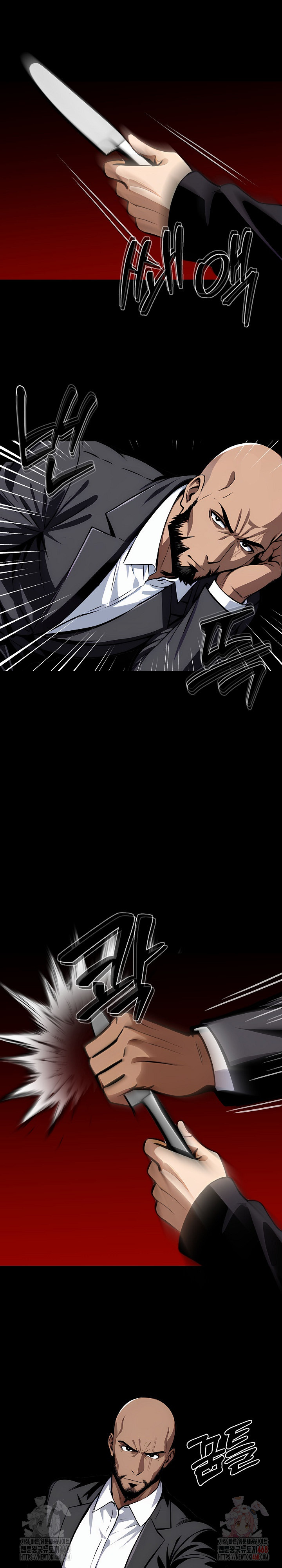 Gangster x Office Lady Raw Chapter 108 - Page 2