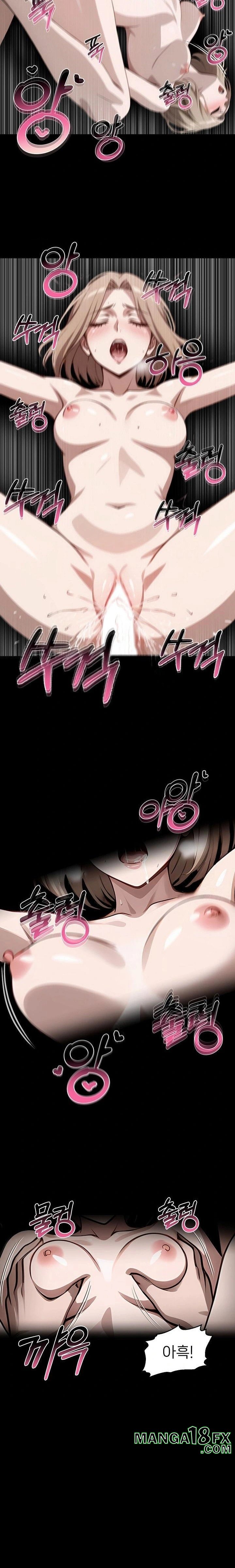 Gangster x Office Lady Raw Chapter 110 - Page 15