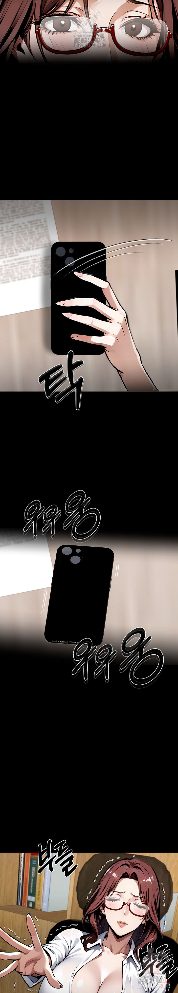 Gangster x Office Lady Raw Chapter 117 - Page 23