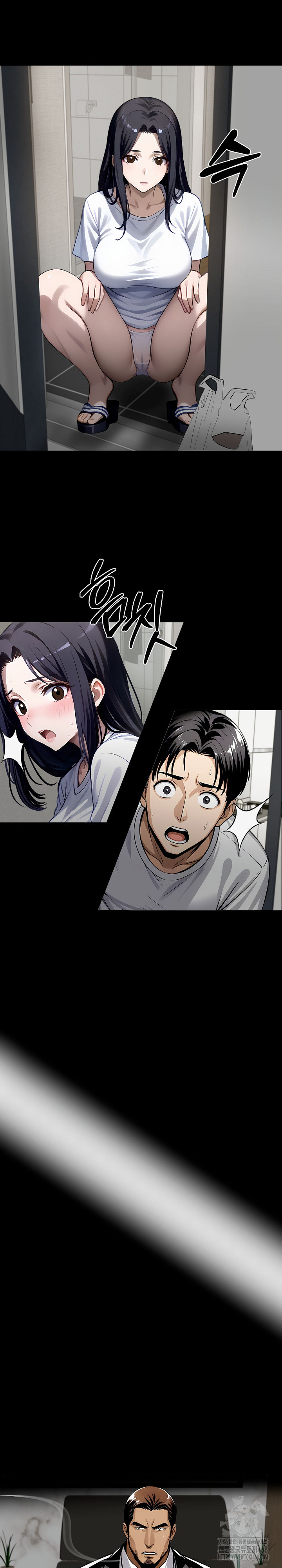 Gangster x Office Lady Raw Chapter 121 - Page 24