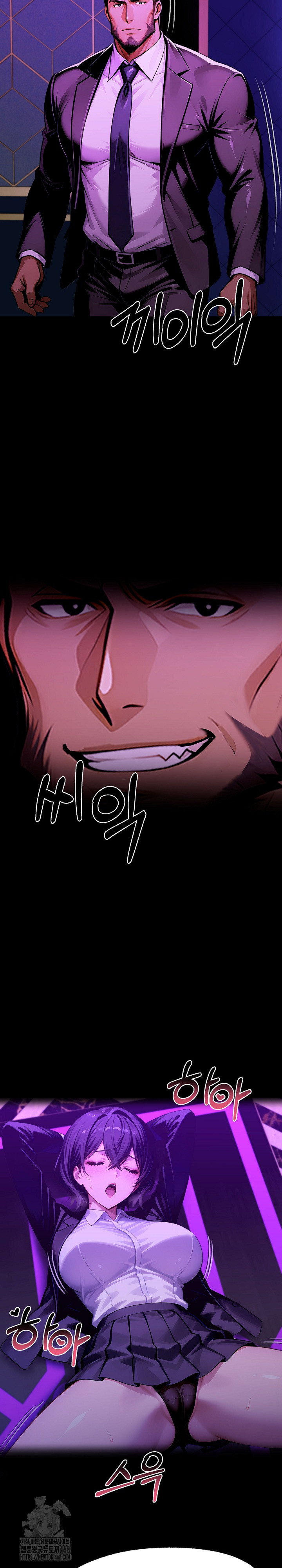 Gangster x Office Lady Raw Chapter 128 - Page 21