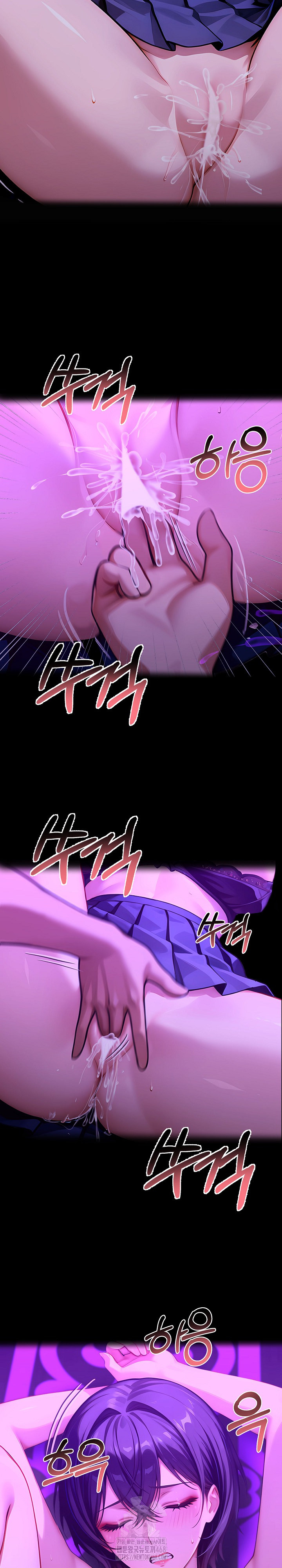 Gangster x Office Lady Raw Chapter 129 - Page 12