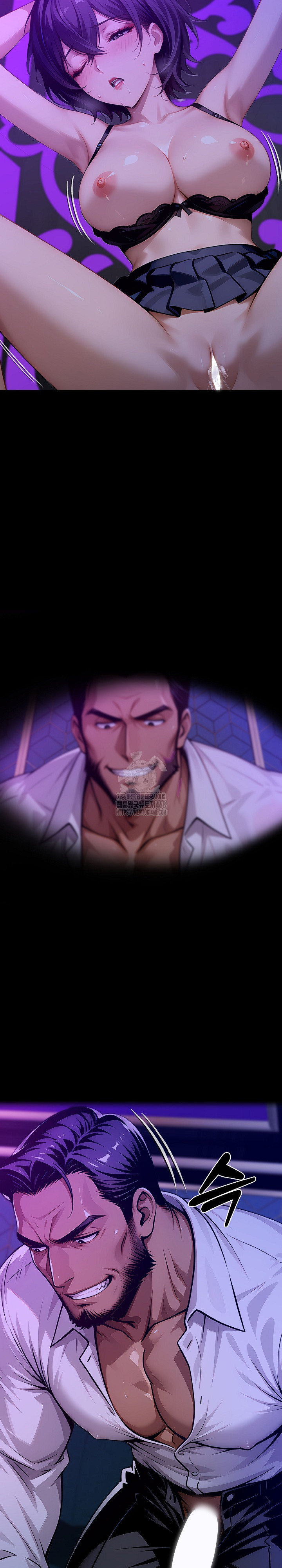 Gangster x Office Lady Raw Chapter 129 - Page 19