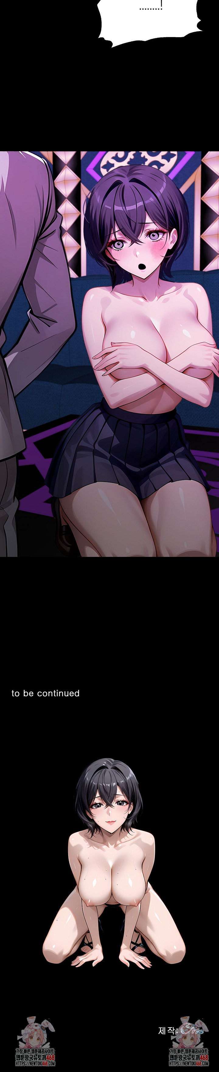 Gangster x Office Lady Raw Chapter 129 - Page 33