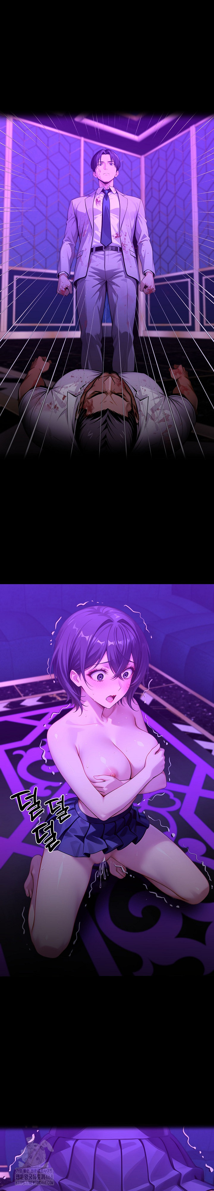 Gangster x Office Lady Raw Chapter 130 - Page 2