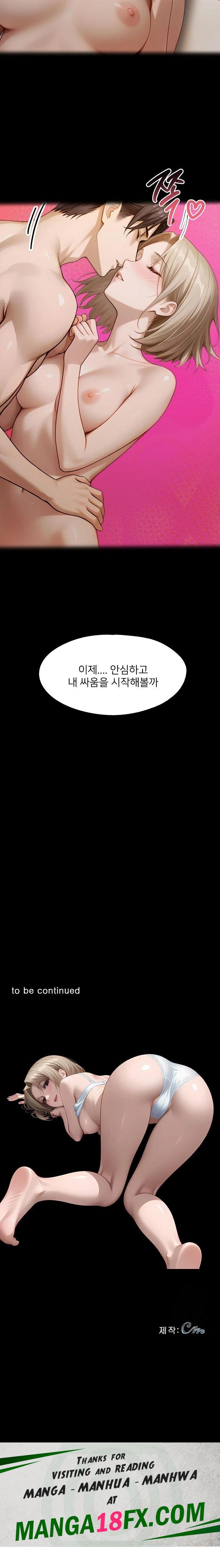 Gangster x Office Lady Raw Chapter 134 - Page 34