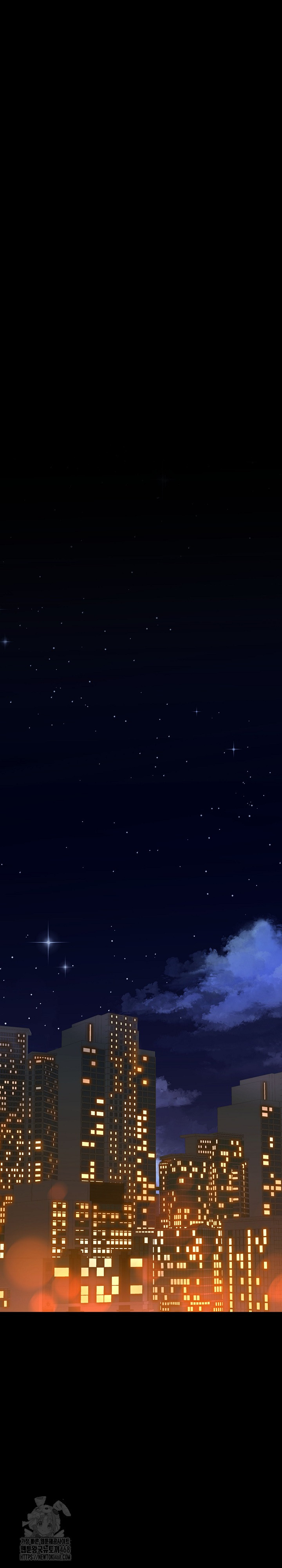 Gangster x Office Lady Raw Chapter 138 - Page 17