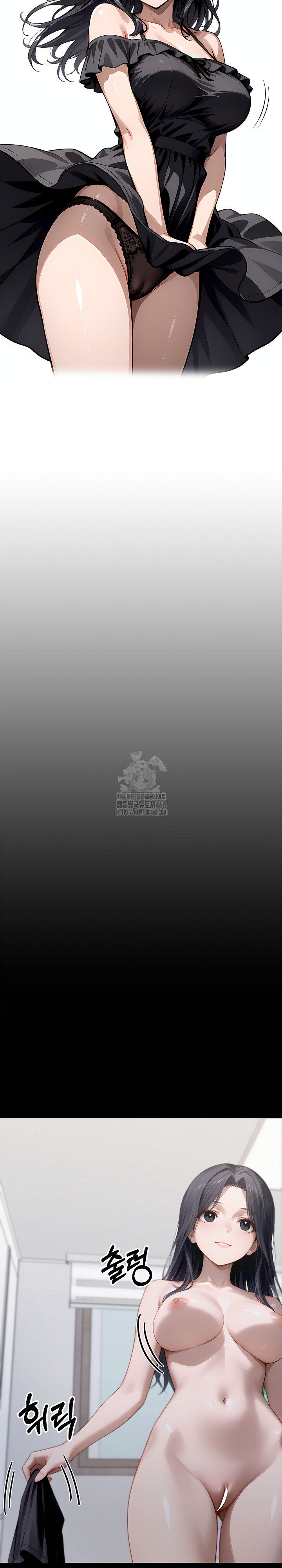 Gangster x Office Lady Raw Chapter 145 - Page 10