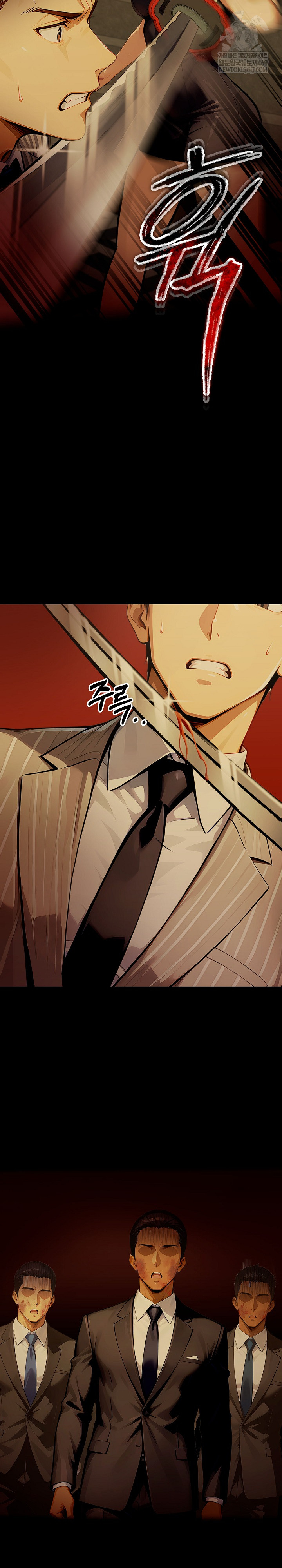 Gangster x Office Lady Raw Chapter 149 - Page 34