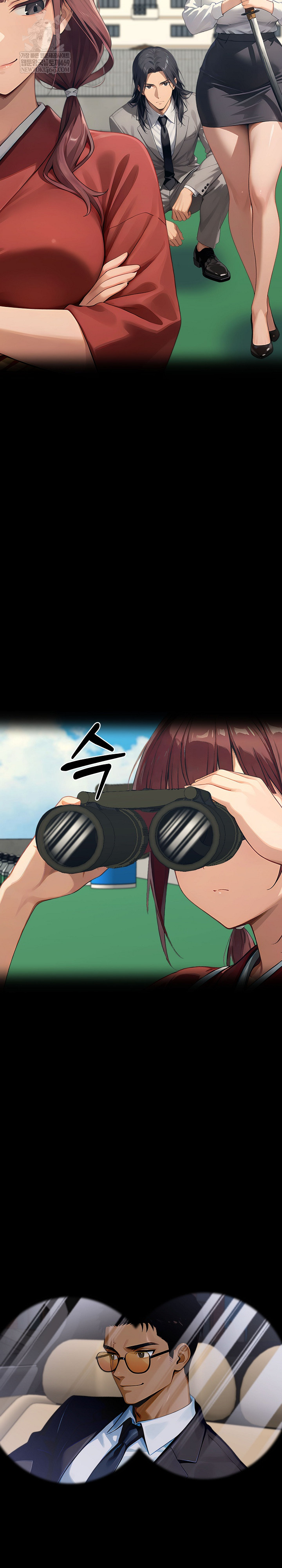 Gangster x Office Lady Raw Chapter 150 - Page 32
